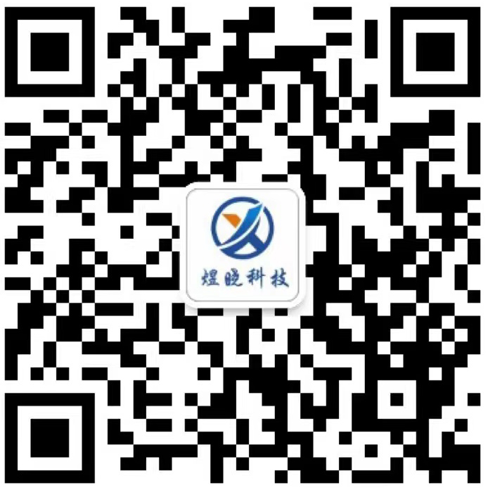 廈門(mén)刻光盤(pán)|刻錄DVD|音樂(lè)CD|廈門(mén)光盤(pán)打印|廈門(mén)光盤(pán)制作|廈門(mén)光盤(pán)包裝|廈門(mén)光盤(pán)批發(fā)|廈門(mén)光盤(pán)印刷-廈門(mén)煜曉科技有限公司