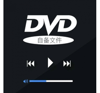 代刻車載黑膠CD音樂光盤刻錄定制汽車車載CD光盤制作cd定做服務(wù)