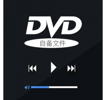 代刻車(chē)載黑膠CD音樂(lè)光盤(pán)刻錄定制汽車(chē)車(chē)載CD光盤(pán)制作cd定做服務(wù)